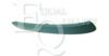 EQUAL QUALITY M0514 Trim/Protective Strip, bumper